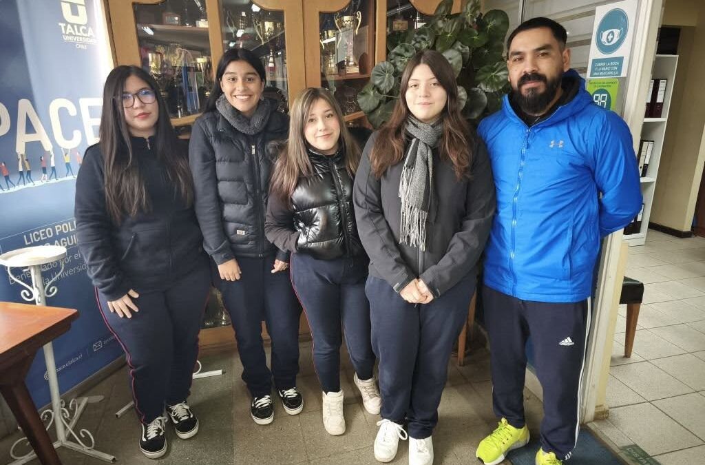NUEVO CGE LIPAC 2025